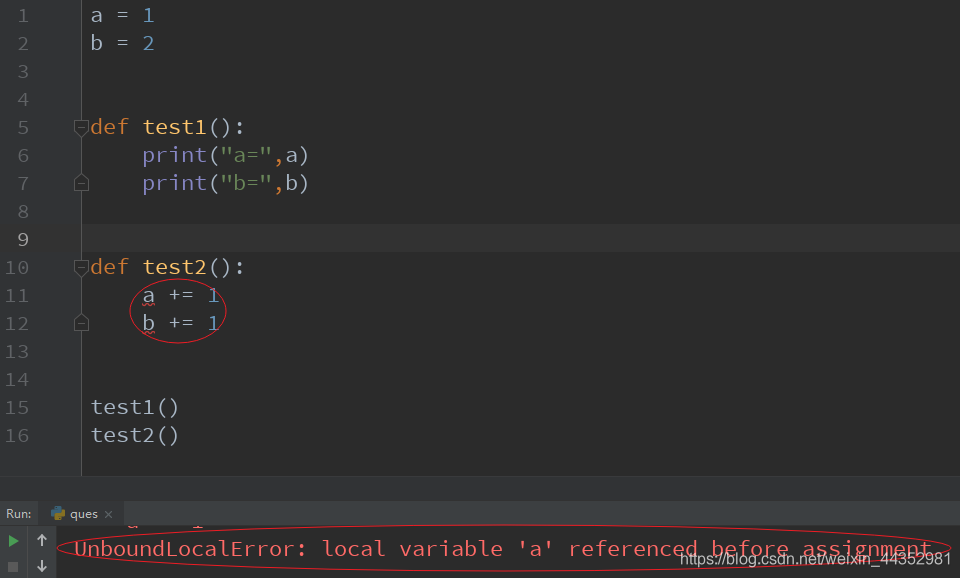 ubuntu drivers install unboundlocalerror local variable 'version' referenced before assignment