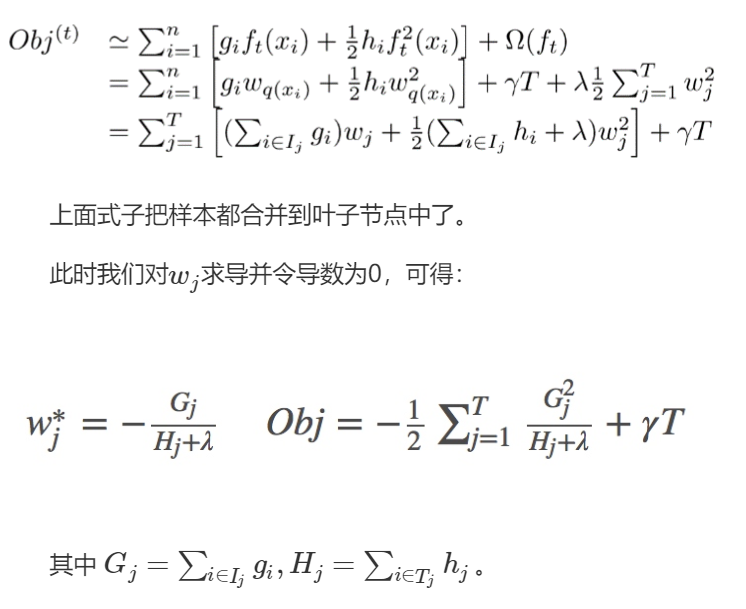 在這裡插入圖片描述