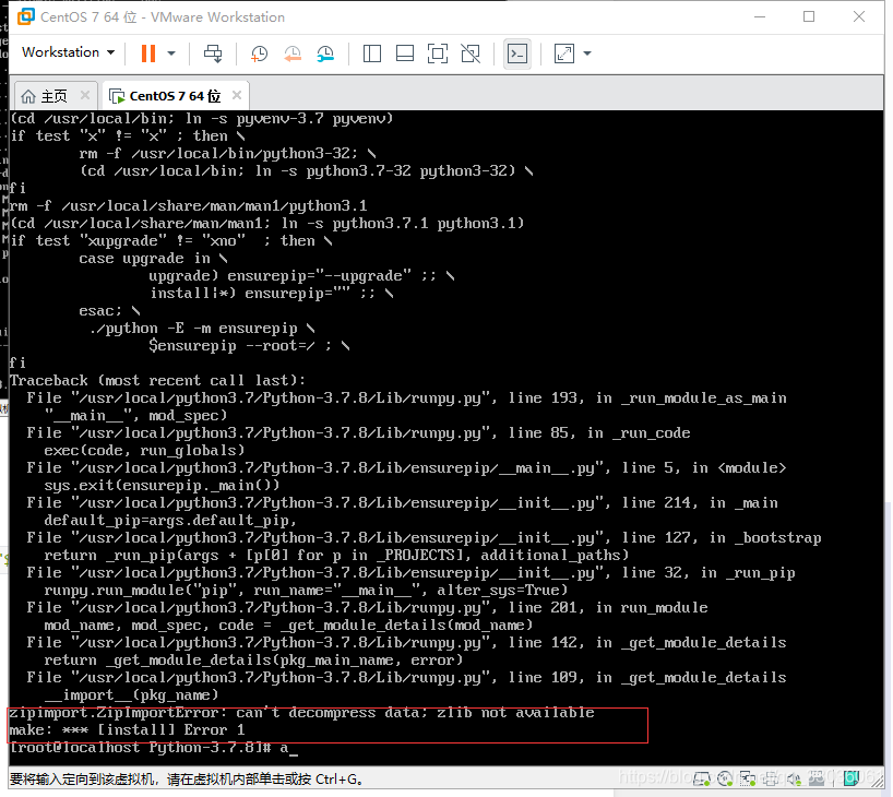 centos7 安装 python 3.7 完整教程_centos安装python3.7-CSDN博客