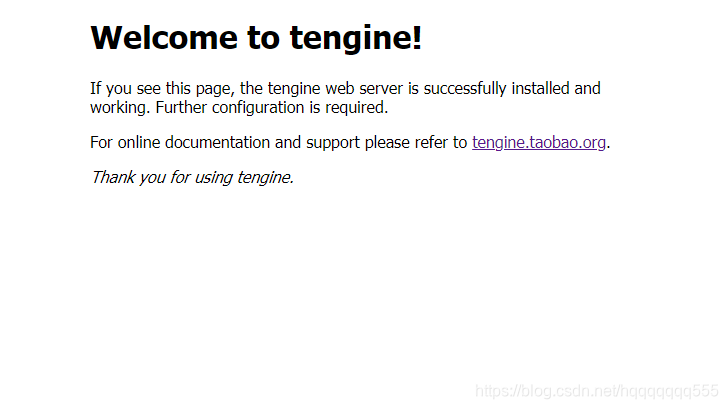 Ubuntu安装Tengine