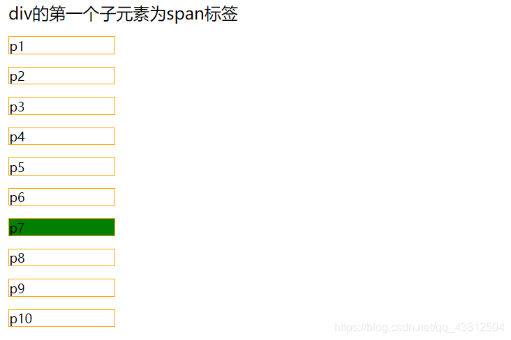 ここに画像の説明を挿入します