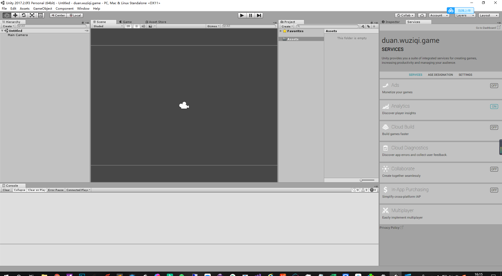 unity2018.4.3f1实现五子棋游戏（一）_在Redhat7.2环境下用C语言写小 