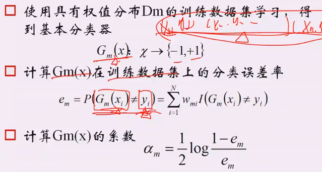 在這裡插入圖片描述