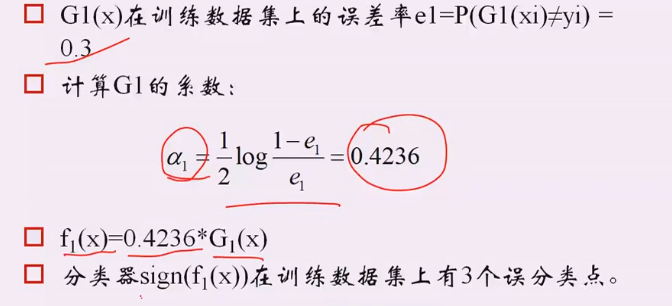 在這裡插入圖片描述