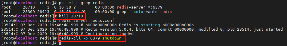 关闭Redis的两种方式