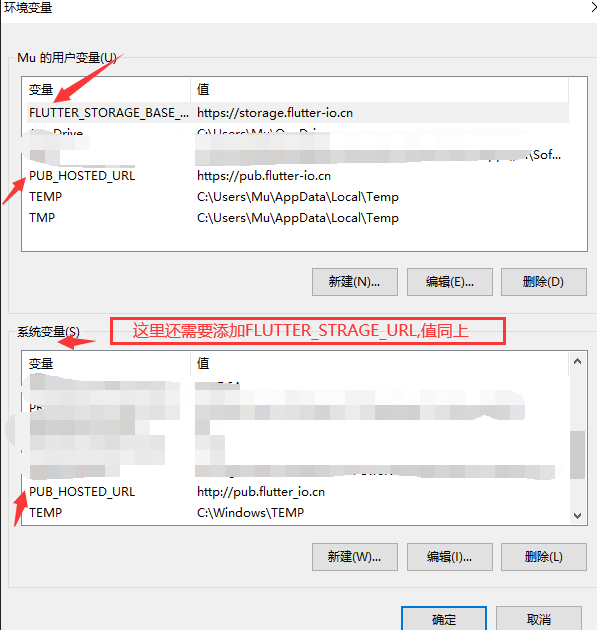 VScode搭建Flutter+dart+模拟器开发安卓App_vscode 关联andorid studio模拟器-CSDN博客