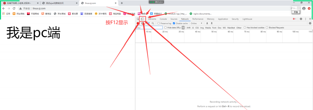 [外链图片转存失败,源站可能有防盗链机制,建议将图片保存下来直接上传(img-piNHdrhE-1607338376444)(C:\Users\秋风、亦冷\AppData\Roaming\Typora\typora-user-images\image-20201207185230910.png)]