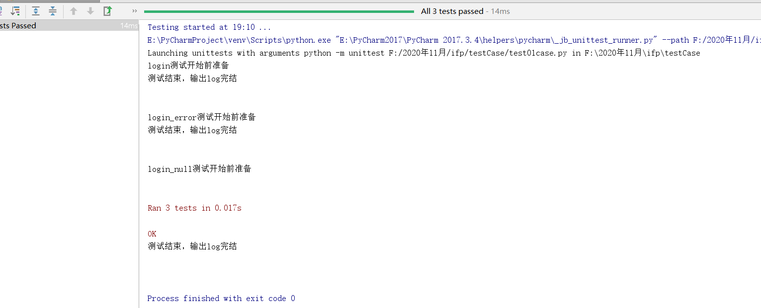 Python+unittest+requests+HTMLTestRunner 完整的接口自动化测试框架搭建过程实战-CSDN博客