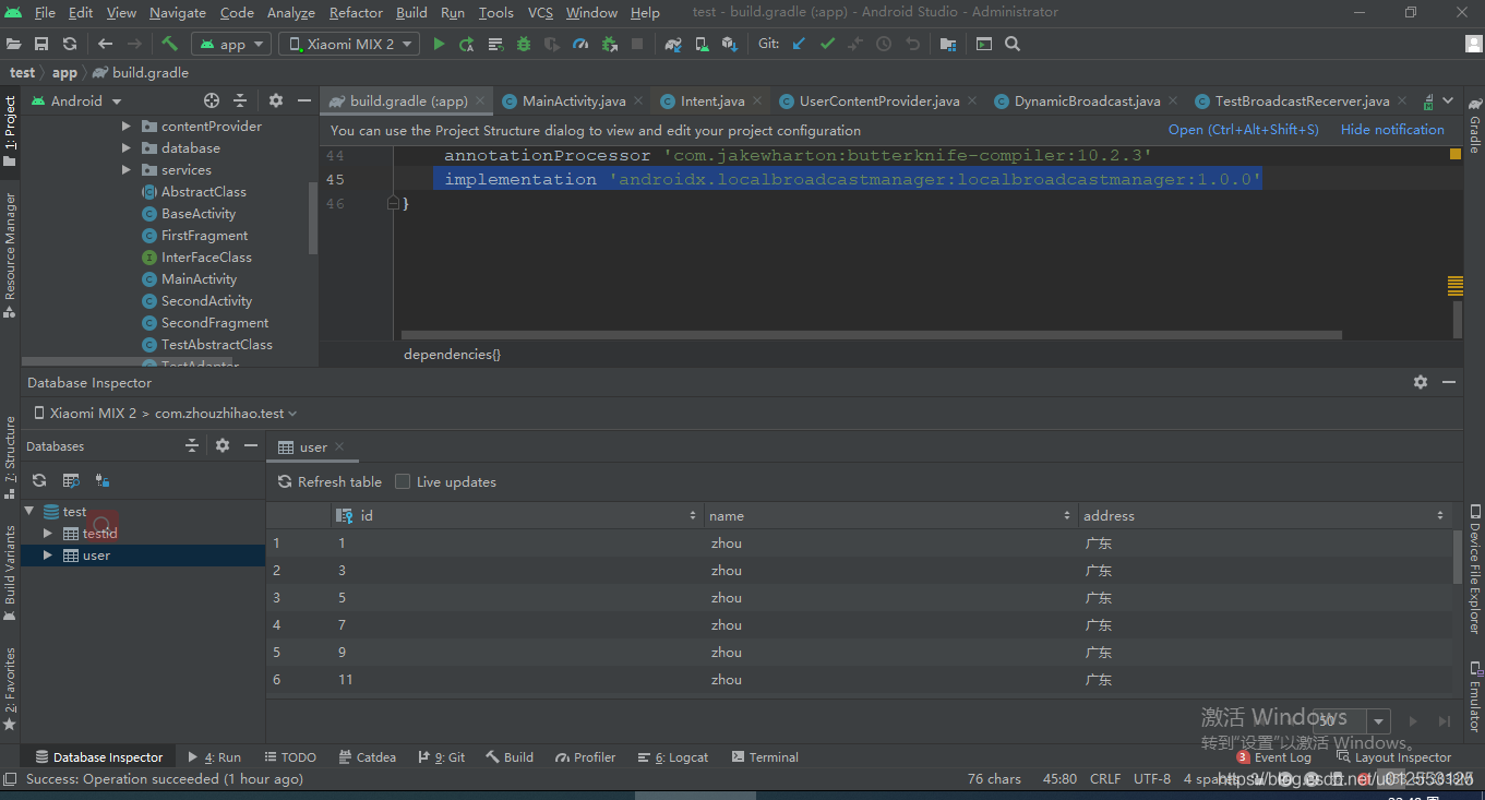 java - android sqlite create table with encrypted... Android Sqlite数据库详解-CSDN博客