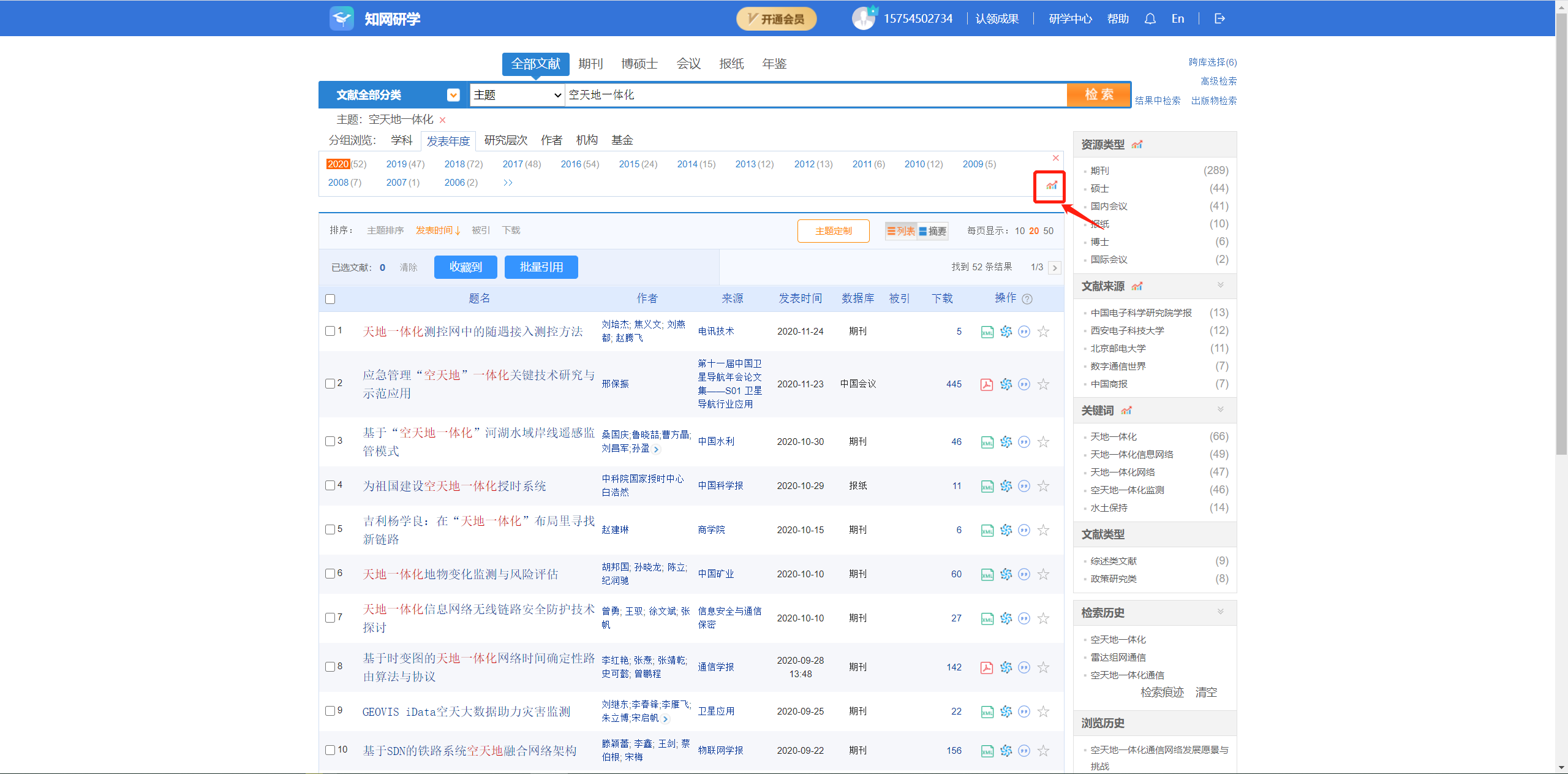 [外链图片转存失败,源站可能有防盗链机制,建议将图片保存下来直接上传(img-rXGYv8Zd-1607353360691)(C:\Users\mubao\AppData\Roaming\Typora\typora-user-images\image-20201207220238408.png)]
