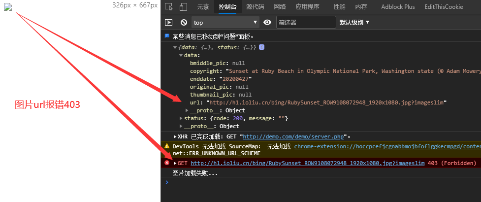 java获取webroot下的文件_java获取resource文件_java 获取文件夹图片