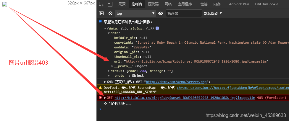 java获取webroot下的文件_java获取resource文件_java 获取文件夹图片