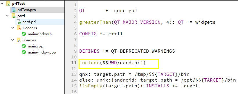 PRI file in Qt - Programmer Sought