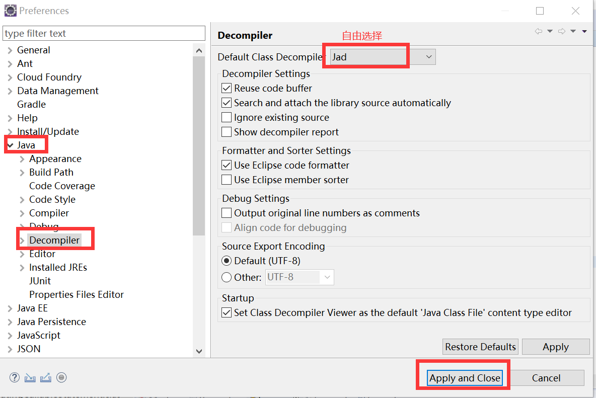 jar反编译成java项目_java项目打jar包_java项目有哪些商用的jar包