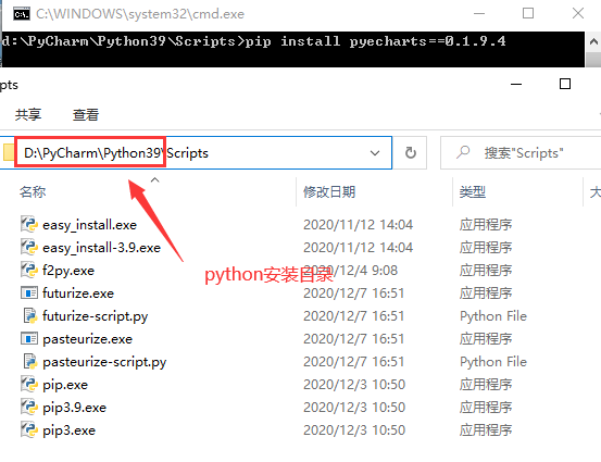 Python可视化神器之pyecharts