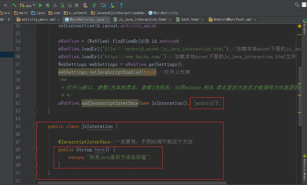 出处https://www.jianshu.com/p/0b986d6e2e17