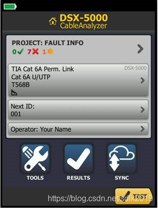 福禄克DSX2-5000、DSX2-8000 CH网络测试仪恢复出厂设置