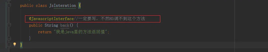 AndroidStudio之WebView详解
