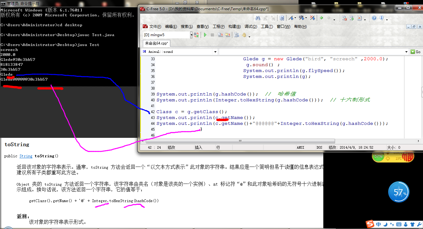 Java程序 实验小全_public static void main(string[] args)问题:测试输出args,-CSDN博客