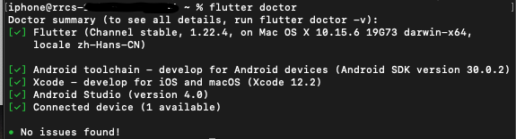 Android toolchain-develop for Android devices Unable to locate Android ...