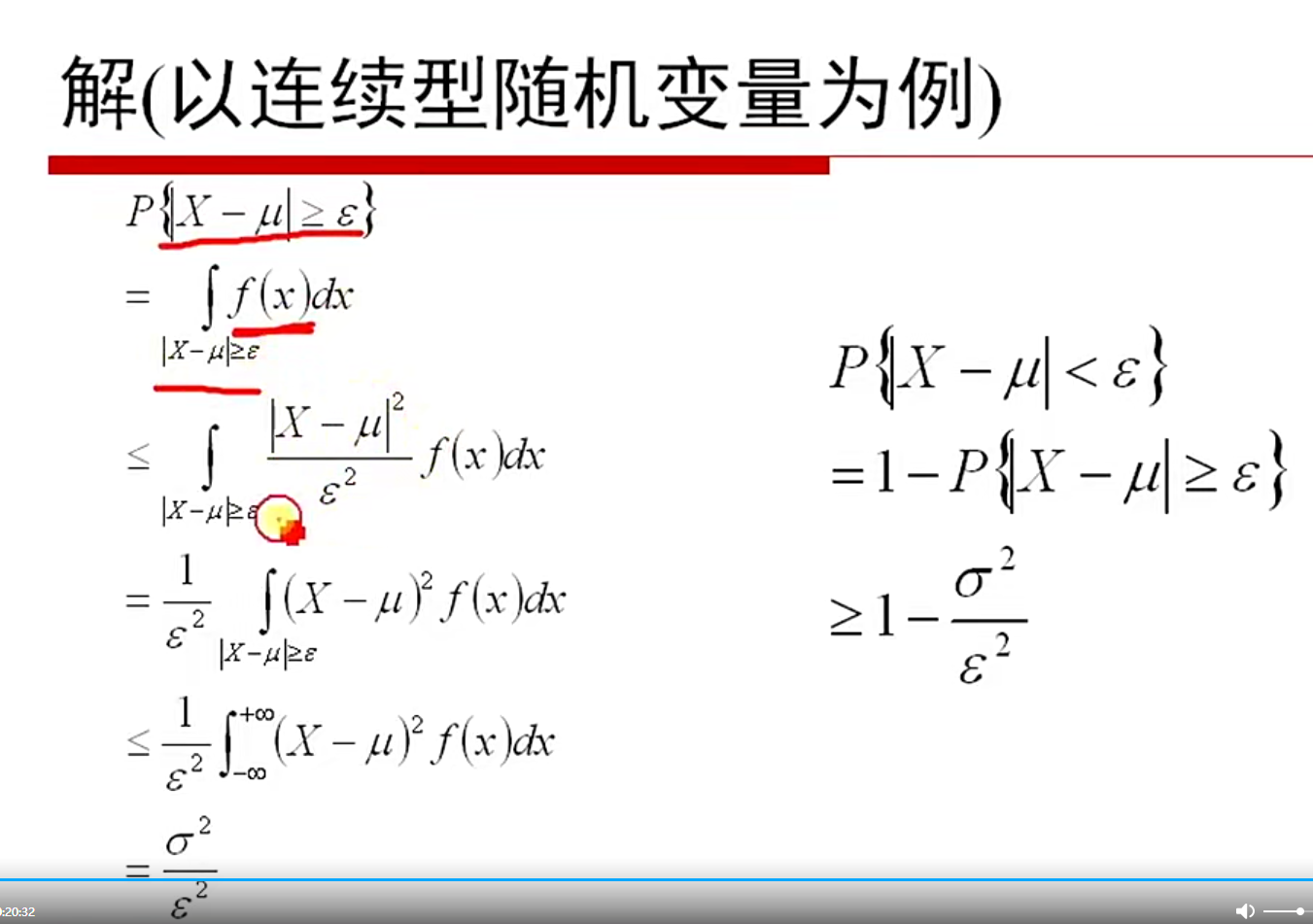 在這裡插入圖片描述