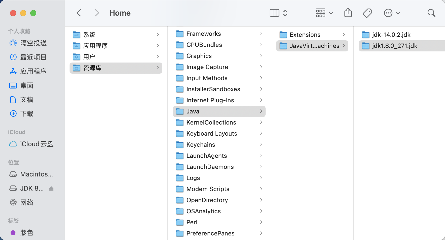 Android：打包、加固、签名踩坑记录_error unable to access jarfile apksigner.jarCSDN博客