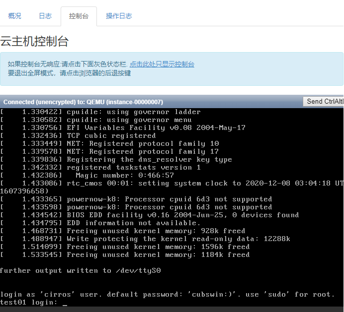 couldn't decrypt with error error decoding block for decryption