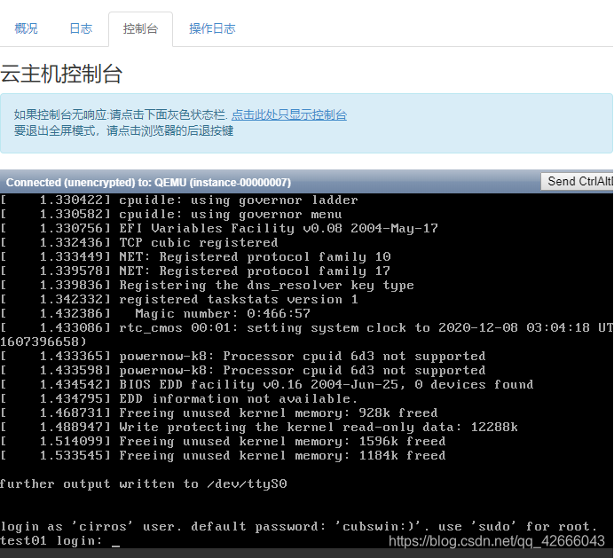 couldn't decrypt with error error decoding block for decryption