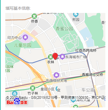 微信小程序引入網絡js_微信小程序引入js文件_微信小程序引入地圖