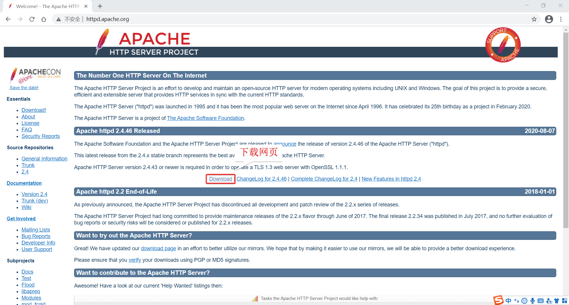 Apache(httpd)服务器在 Windows 上安装与配置_windows apache-CSDN博客
