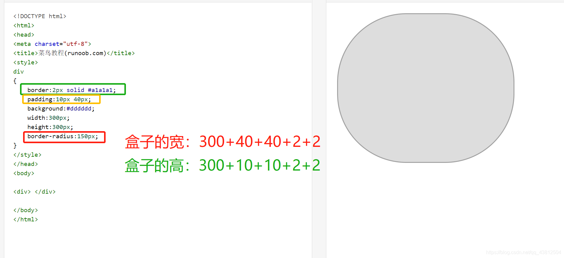 ここに画像の説明を挿入します