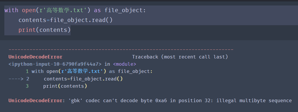 UnicodeDecodeError: 'gbk' codec can't decode byte 0xa6 in position