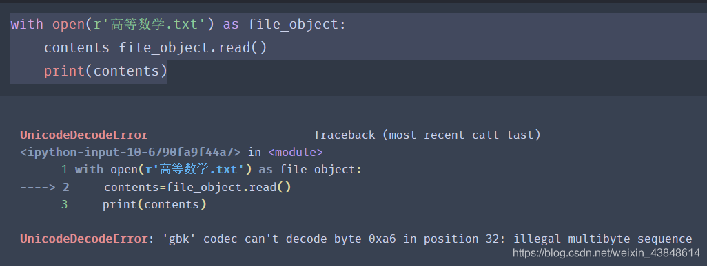 UnicodeDecodeError: 'gbk' codec can't decode byte 0xa6 in position