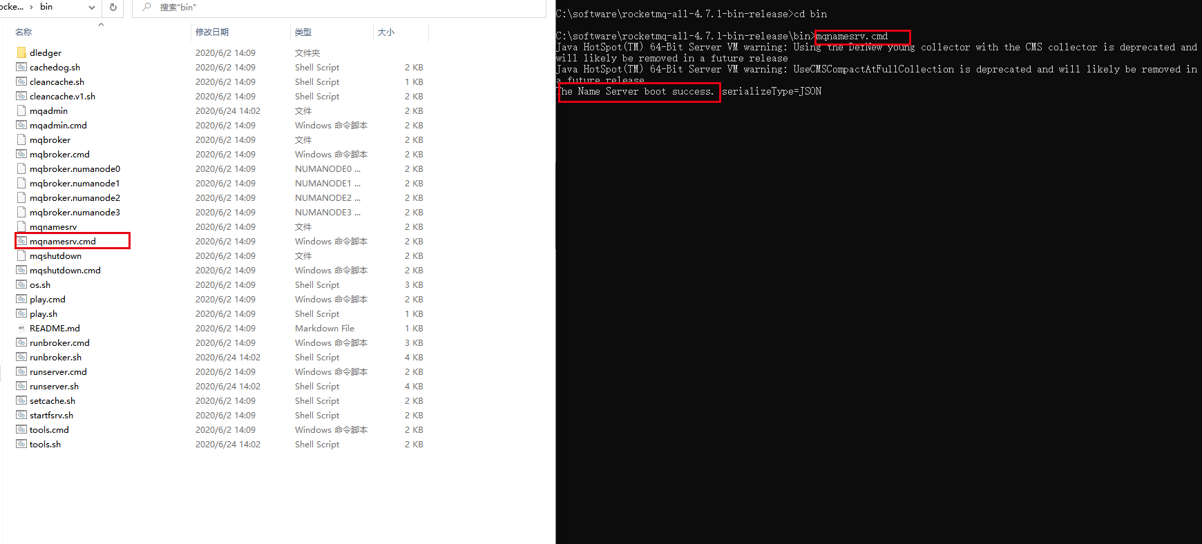 Installation and use of Rocketmq under Windows - Programmer Sought