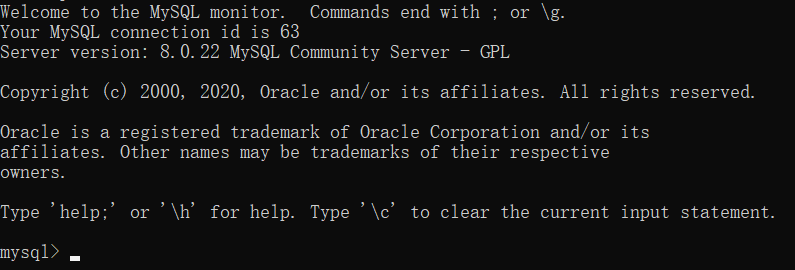 如何在CMD下写SQL语句