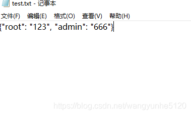存入的样式完整