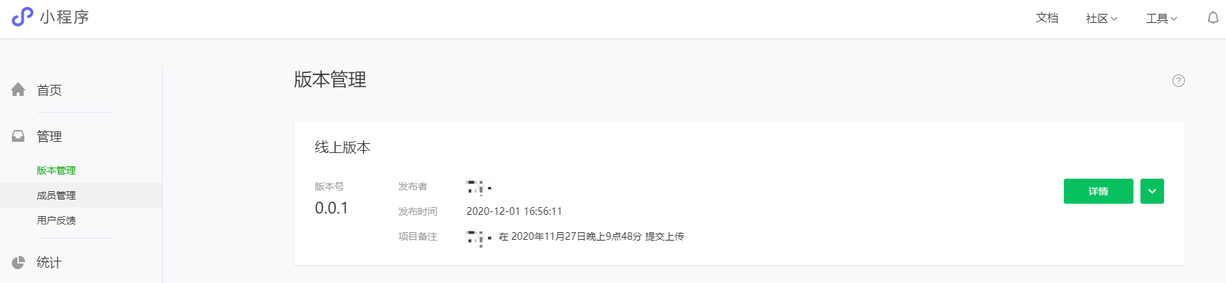 PHP QR CODE generates a two-dimensional code - Programmer Sought