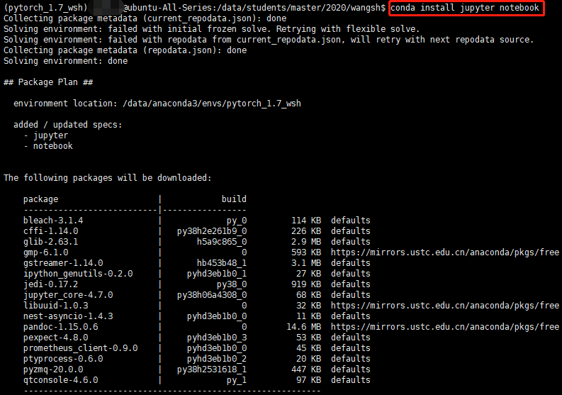 ubuntu下利用conda创建虚拟环境并安装pytorch各版本教程 妈妈再也不用担心我在家还不学习了系列三