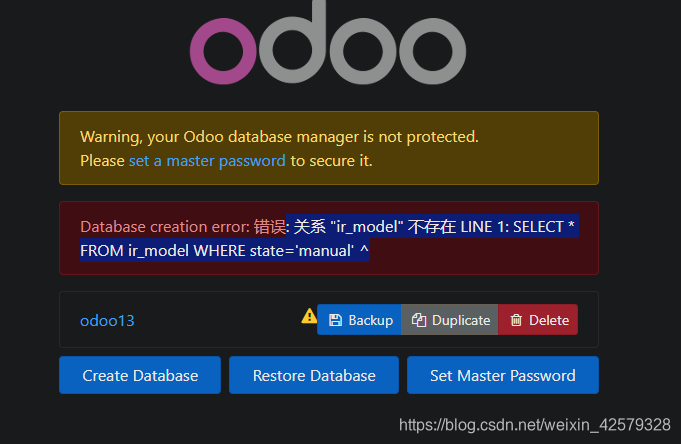 odoo13-Windows下环境搭建_window部署odoo13-CSDN博客