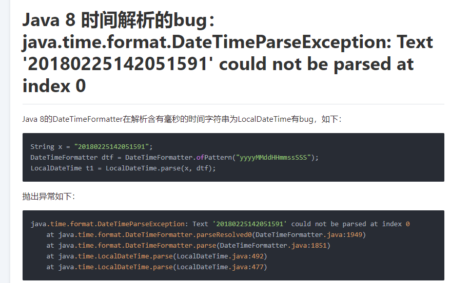 The File flink runtime version properties Has Not Been Generated