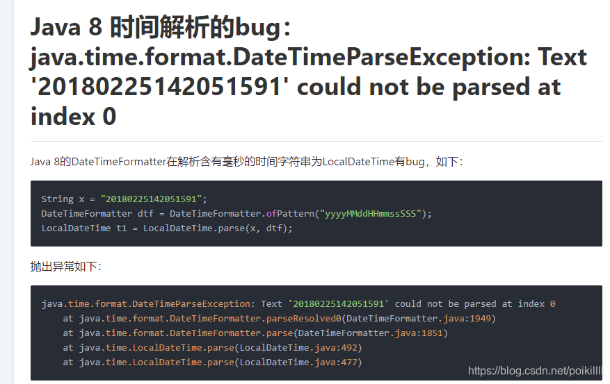 The File Flink Runtime Version Properties Has Not Been Generated