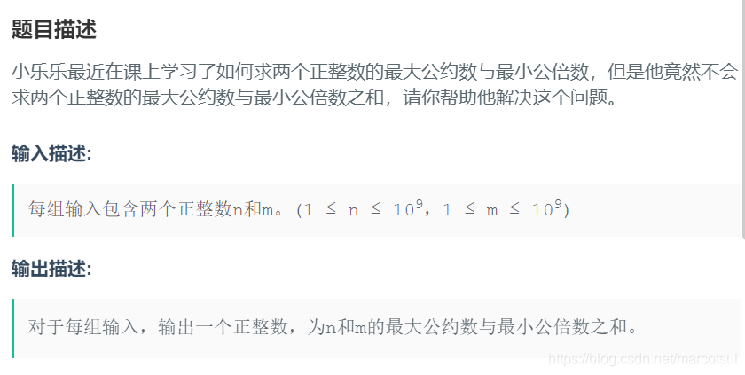 磕代码 C C Java 输入两个数 求最大公约数和最小公倍数 辗转相除法 While在c 和java中的不同用法 Marcotsui的博客 Csdn博客 磕代码 C C Java 输入两个数 求最大公约数和最小公倍数 辗转相除法 While在c 和java中的不同用法 Marcotsui的博客 Csdn博客