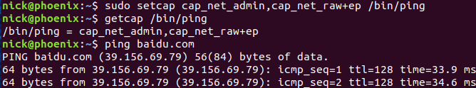 Linux DAC 权限管理详解