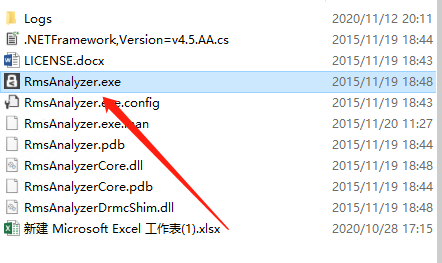AD Rms部署步骤_部署adrms-CSDN博客