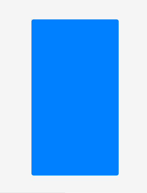 生成一个矩形图形资源文件,填充蓝色,四个角圆角半径10dp654321 ?