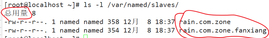 ここに画像の説明を挿入します