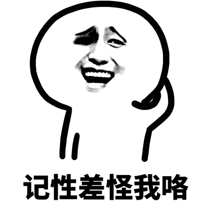 Css选择器优先级解析和font属性解析 A754334599的博客 Csdn博客