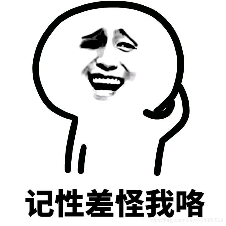 Css选择器优先级解析和font属性解析 A754334599的博客 Csdn博客