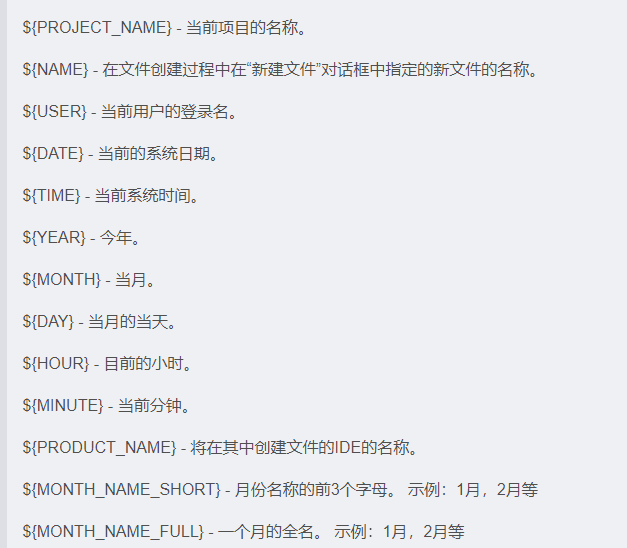 How to set auto save for pycharm software - Programmer Sought