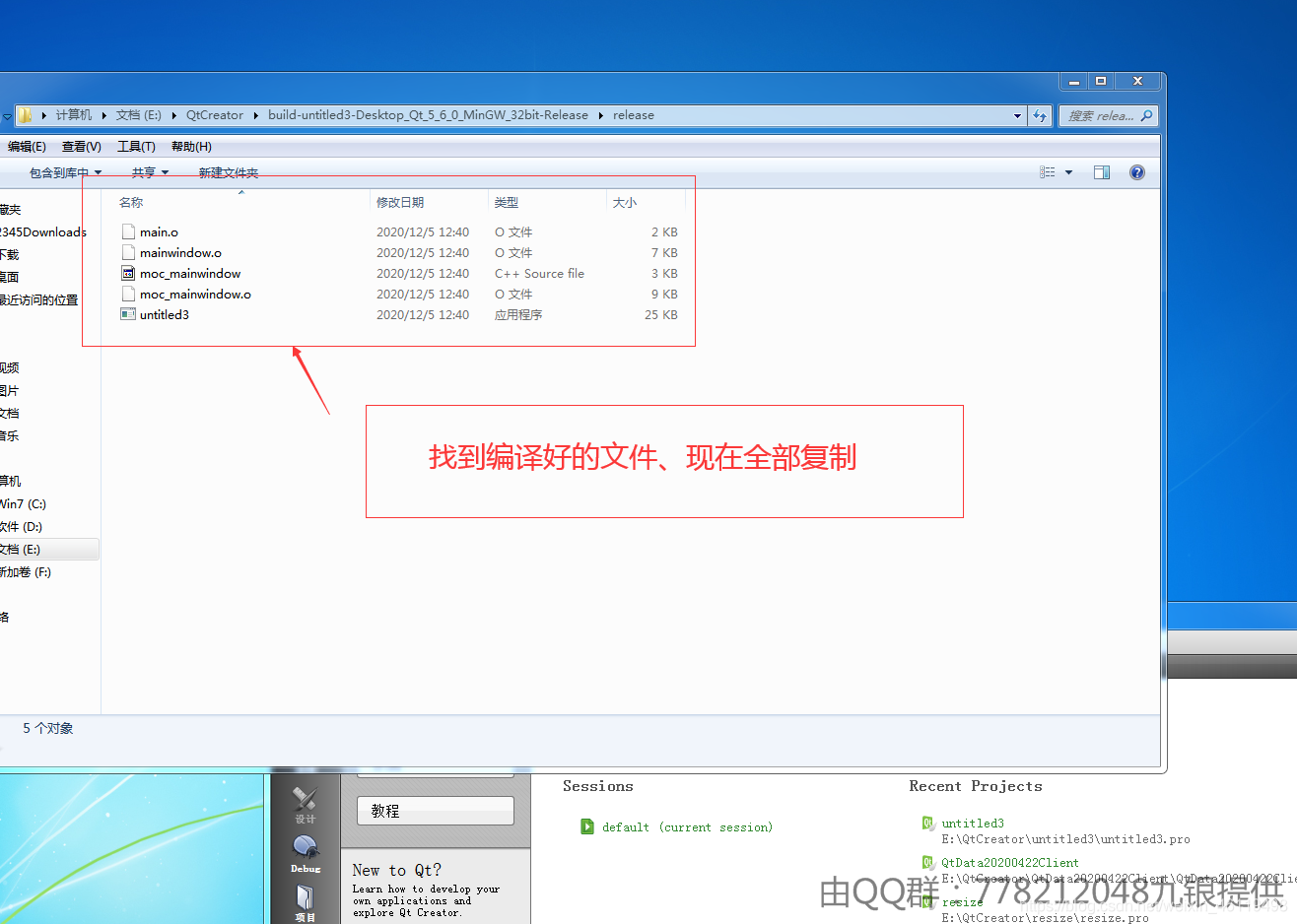 防封端口详细操作教程 watermark,type_ZmFuZ3poZW5naGVpdGk,shadow_10,text_aHR0cHM6Ly9ibG9nLmNzZG4ubmV0L3dlaXhpbl80NjExOTQ5OA==,size_16,color_FFFFFF,t_70